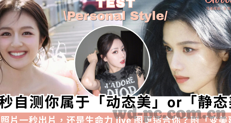 足球比分直播vs90足球比分-足球比分直播VS90足球比分,实时追踪赛场风云的数字利器